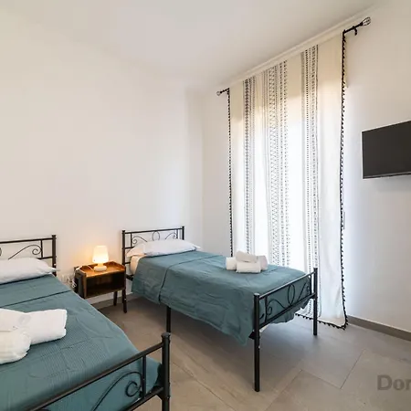 Clara Domus By Domusextra Napoli